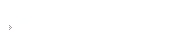 What do I need?